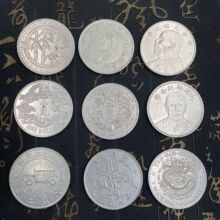 ��ˇƷ���l�¹����fԭ���������Ԭ���^�yԪ��ˇƷӰҕ���ߔ[��