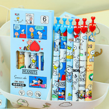 �¿ͨʷŬ�Ȱ������Ա� ����ֵ�ɰ�ѧ������ˢ���ٸ�ǩ�ֺڱ�