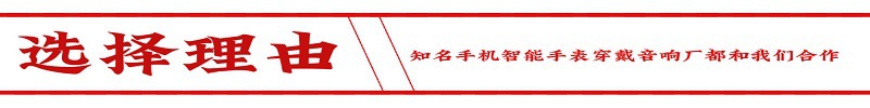 第二选择理由.jpg