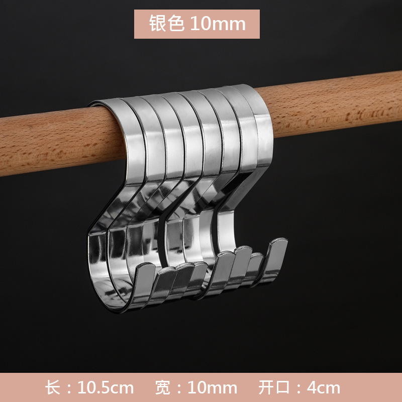 10mm