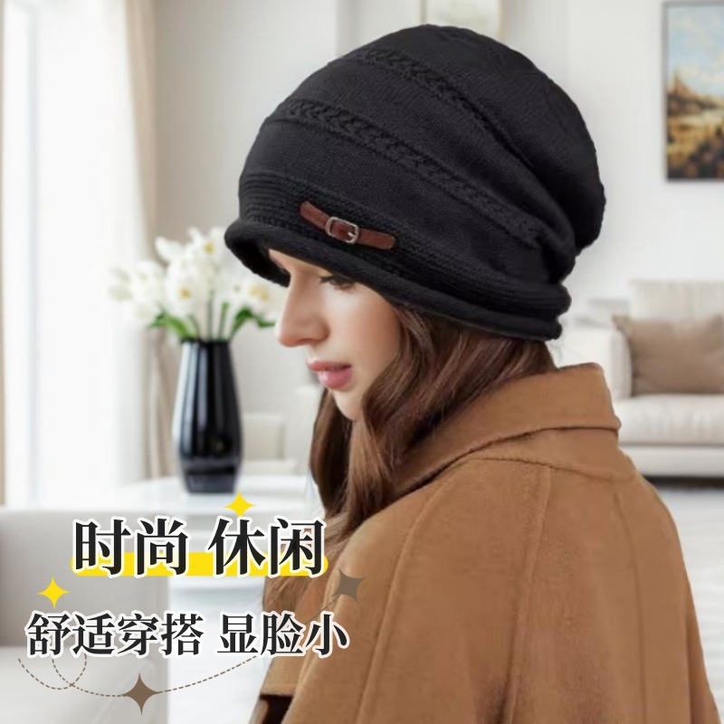 秋冬季针织毛线帽跨境宽松月子帽子女士加绒时尚百搭堆堆帽显脸小|undefined