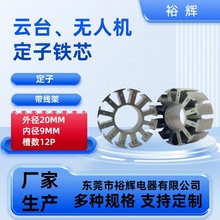 �oˢֱ�����D�� ��ģ늙C�Fо �⽛31�ȏ�13/14 �Gɫ�T���^��