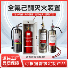 Դ�^�S�Ҷ���ȫ����ͪ���������ʽ��ʽ���ܙC���վ����b��