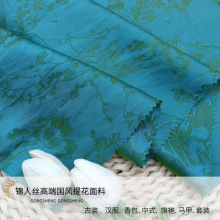 ����ʽ��֦��֦���y�Ứ�\�˽z���沼��ʽ�R�����������B��ȹ����