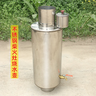 �t�Ӽӟ៟Ͳ�������������L�t������t����ˮ�䲻�P䓟�ˮ��