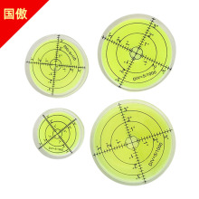 32mm-66mm ���̶�ˮ׼���f��ˮƽ�xƽ��y������ˮƽ��ˮƽ��