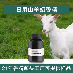 ������ջ�ɽ�����㾫��ԡ¶ϴ�lˮ�o�l�����ӄ�ԭҺ�㾫�־�����