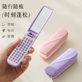 垃圾桶;化妆品收纳盒;收纳盒