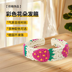 森系田园新款宽边针织发箍刺绣头箍发卡花朵发箍高颅顶编织头饰