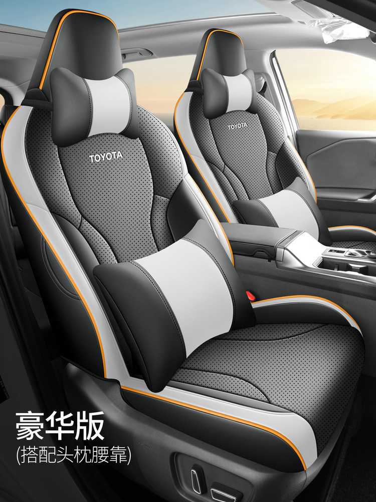 2026 New Toyota Frontlander Seat Covers, Custom-Fit Car Seat Cushions, All-Season Universal Full-Cover Seat Covers