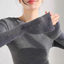 高端设计感长袖叠穿毛衣女秋冬季纯色圆领软糯修身气质内搭打底衫