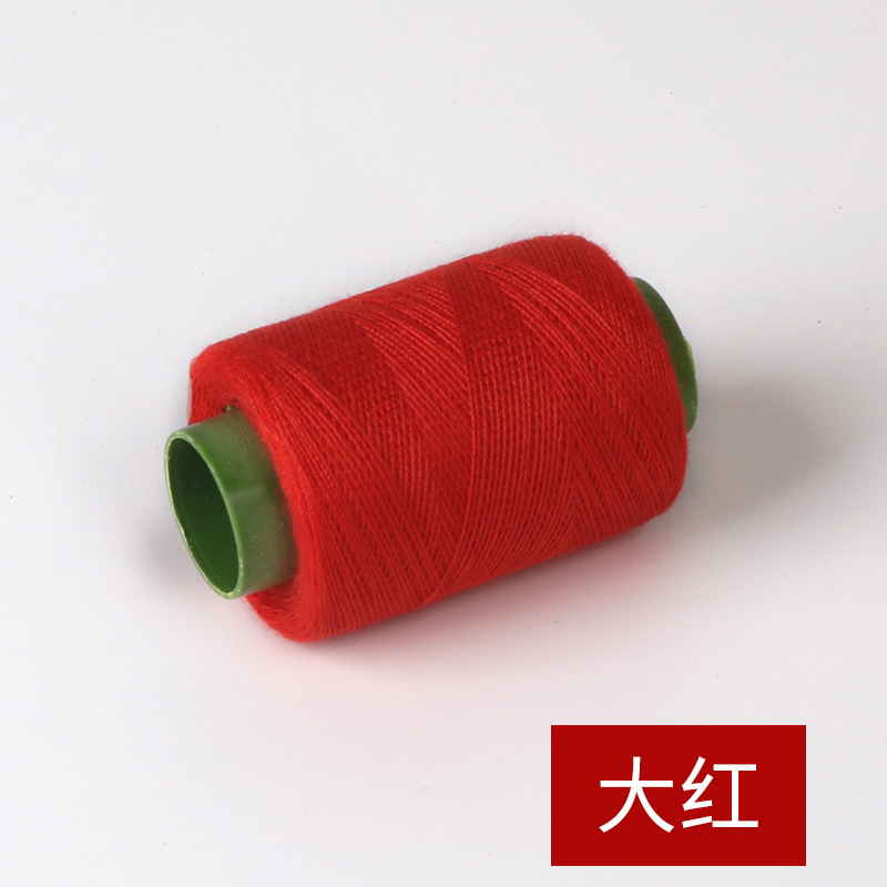 노점상 라인(빅 레드 6)