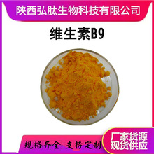 �S����B9 �~�� ʳƷ��ԭ�� �S�����I�B������ �F؛��������ă�