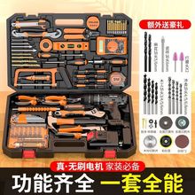 ���I���������������p�ٳ��荛_��荼��ö๦��늄��ݽz��