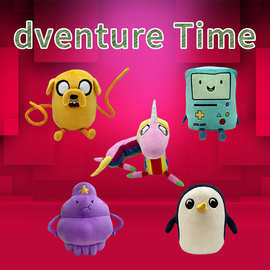 跨境新款dventure Time冒险时间游戏周边卡通毛绒玩具公仔现货
