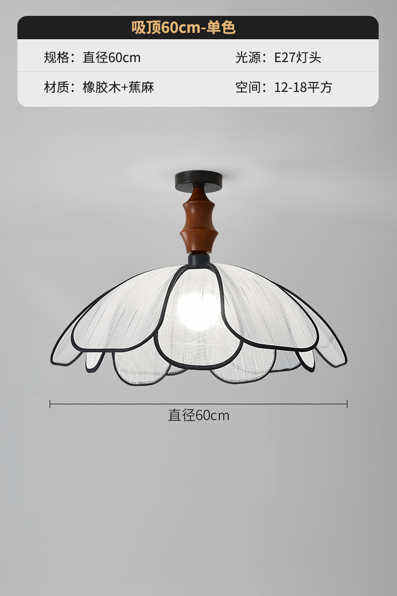 Techo de pétalo Estilo antiguo francés Arte avanzado Lámparas de habitación Lámparas de dormitorio de tela de madera maciza retro japonesa