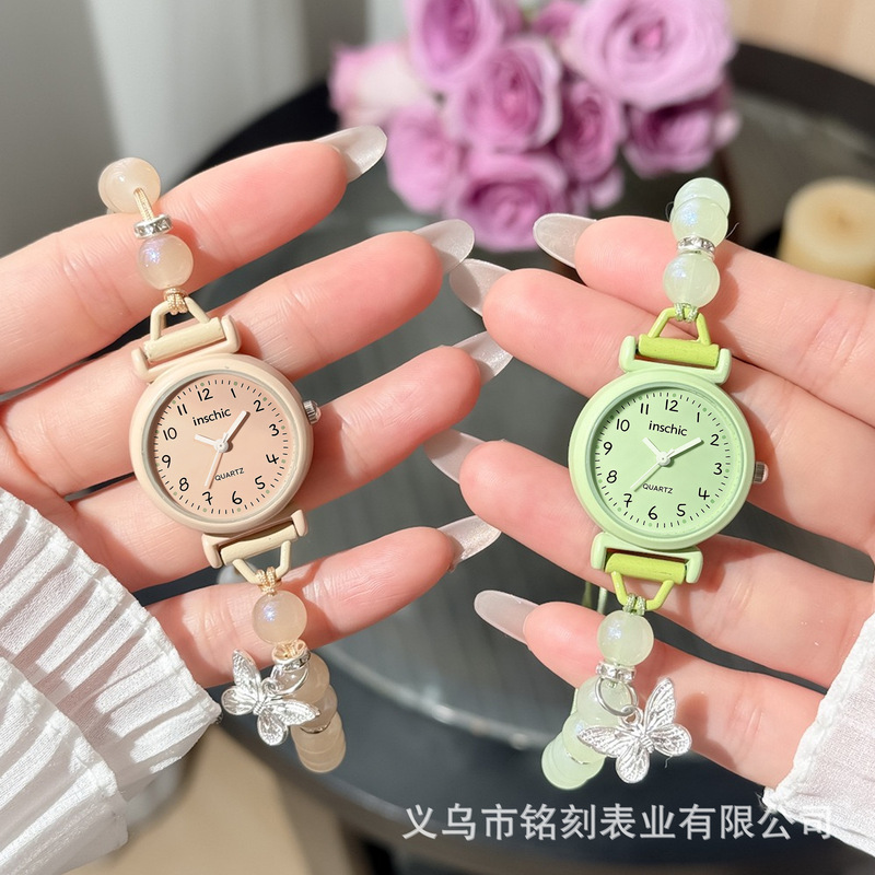 2026 Butterfly Beaded Bracelet Watch, Forest Style Fresh Student Quartz Watch, Ins Style Versatile Women's Watch Wholesale 2026 Butterfly Beaded Bracelet Watch, Forest Style Fresh Student Quartz Watch, Ins Style Versatile Women's Watch Wholesale