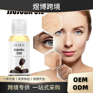 OUHOE �������� �����̝��沿�aˮ�������w���w��혏��g�o�l�o��