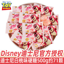 ��ʿ���ݮС�ܰ���ζ��֭�A����ɢ�b��ͨ���bϲ�����l�ǹ���ʳƷ