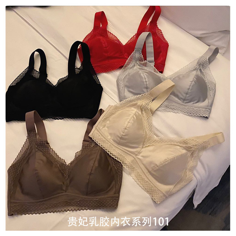 Traceless Lady Latex Underwear Women's Rimless French Satin Lace Push-up Bra Sexy Beautiful Back Wrap Women