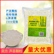 �ȷ��J�C�w��1KG �J�C���J�C�������r���b�J�C �̲��ԭ��