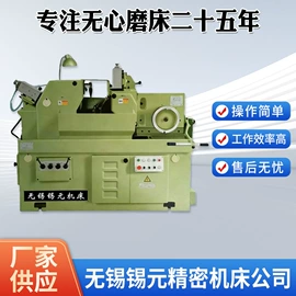 磨床;销及键;蜗杆