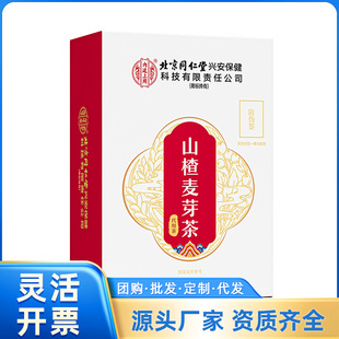 ����/�Ͼ�ͬ��������Ǭ��ɽ���ѿ��150g  һ�����l