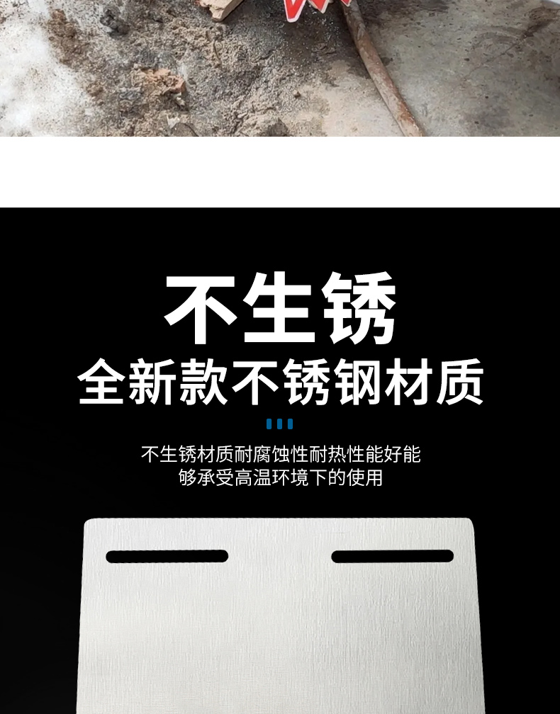 Motorcycle mudguard, electric tricycle mudguard, waterproof rear wheel mudguard, modified personalized stainless steel mudguard