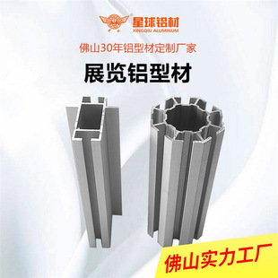 ����չ�[�X�Ͻ�����С�װ������X�Ͳļ��İ˽��X����չ�˔��A��