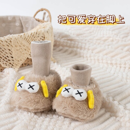 Baby's floor socks children's learning step socks autumn winter indoor anti-slip soft soles quilted learning step socks thick infant and toddler shoes socks