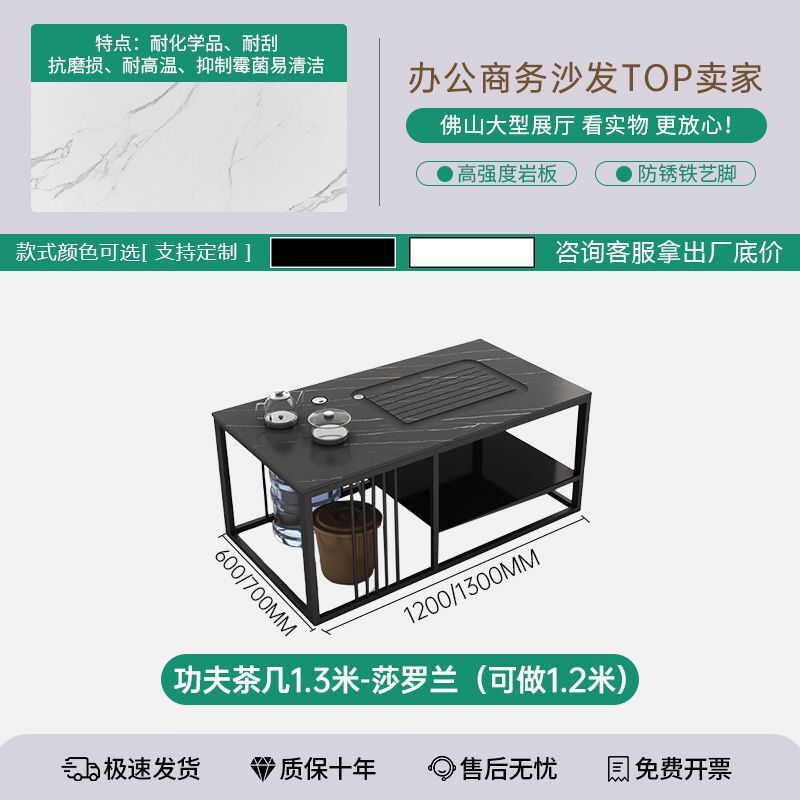 办公室沙发茶几组合套装简约现代会客商务接待轻奢皮艺三人位沙发|undefined