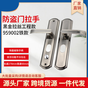 ��9002���F��Ʒ�l ������ �ڽ��F����F���ַ��I�T���֏S��ֱ�N