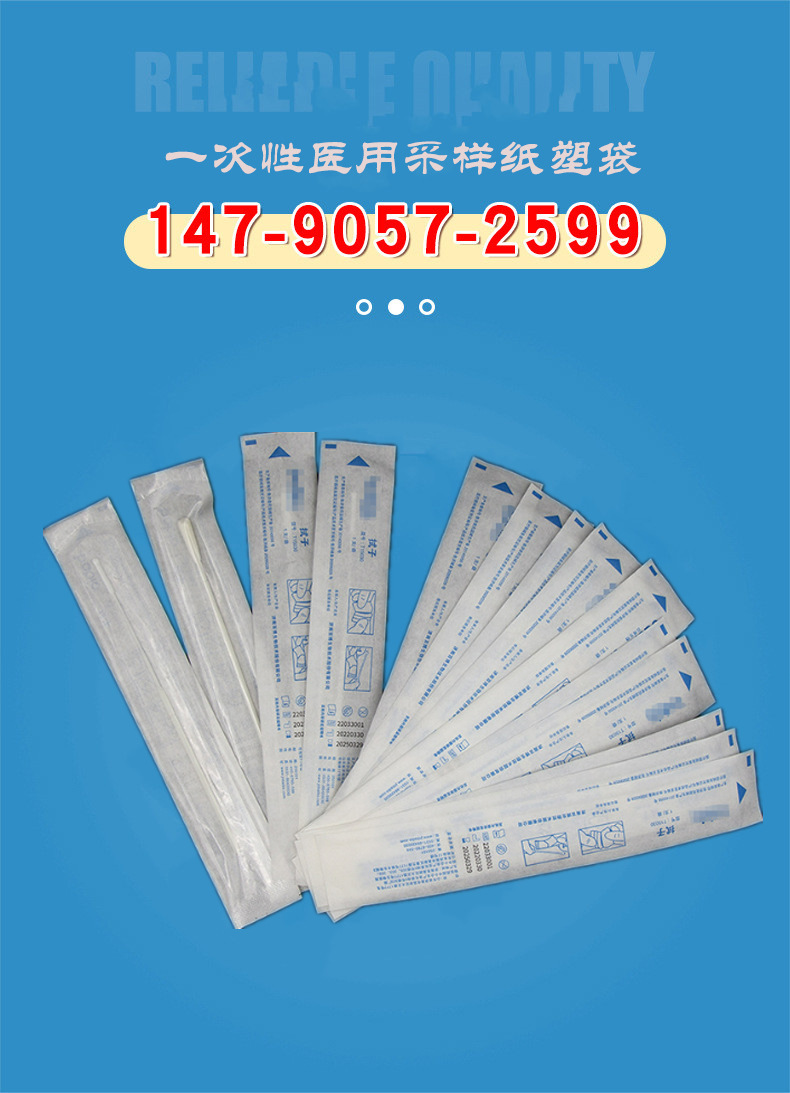 微信图片_20220811114441