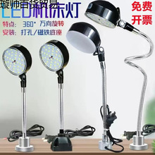 �C��d�����􏊴������F�������_��܇���C���O�乤�Į��24v220v