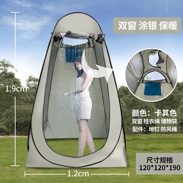 Automatic winter keep warm tent for fishing