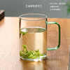 Heat -resistant glass cup with handle milk cup office transparent glass cup soaked tea cup cold water cup home