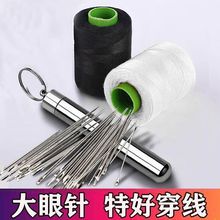 �ֿpᘾ��������ÿp�x���ڰ׾��������ֹ��p������b�羳�S���l