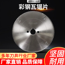 ������Ƭ305���P䓱��FƤ���޲��V�Aо�ͺϰ�Ͻ��и�Ƭ