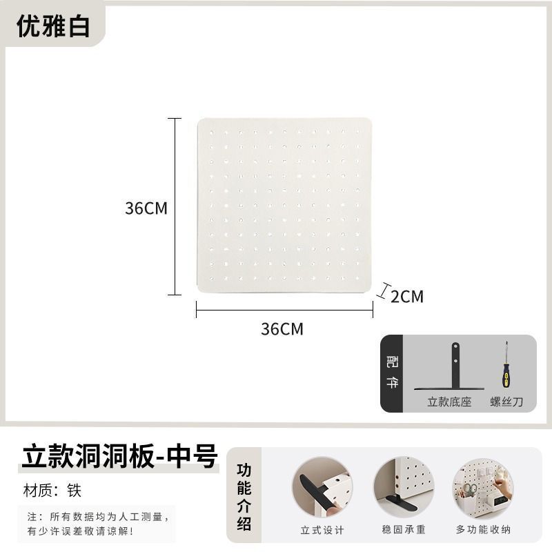 [설립] [36*36] 후크 5개 무료 ✓ ☆