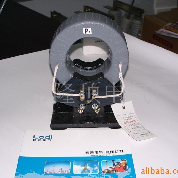 隆顶电气 LH  LXK零序互感器LJM LCT LJZ  LJK LJ