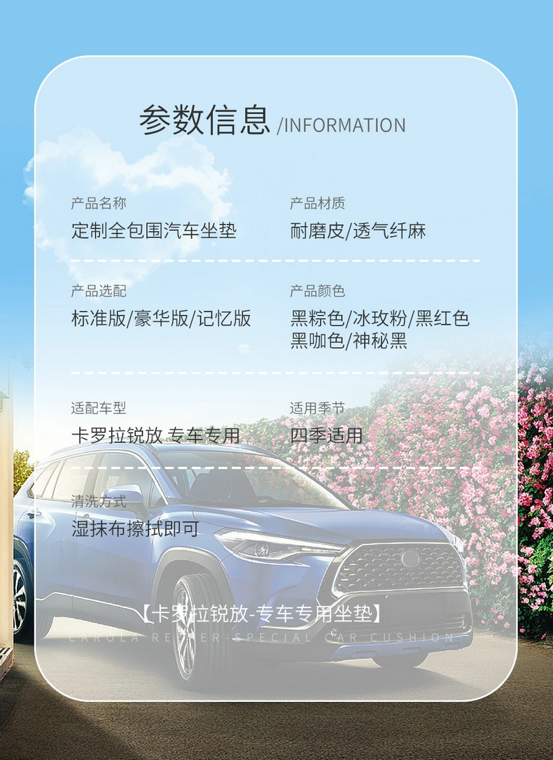 描述2_03.jpg