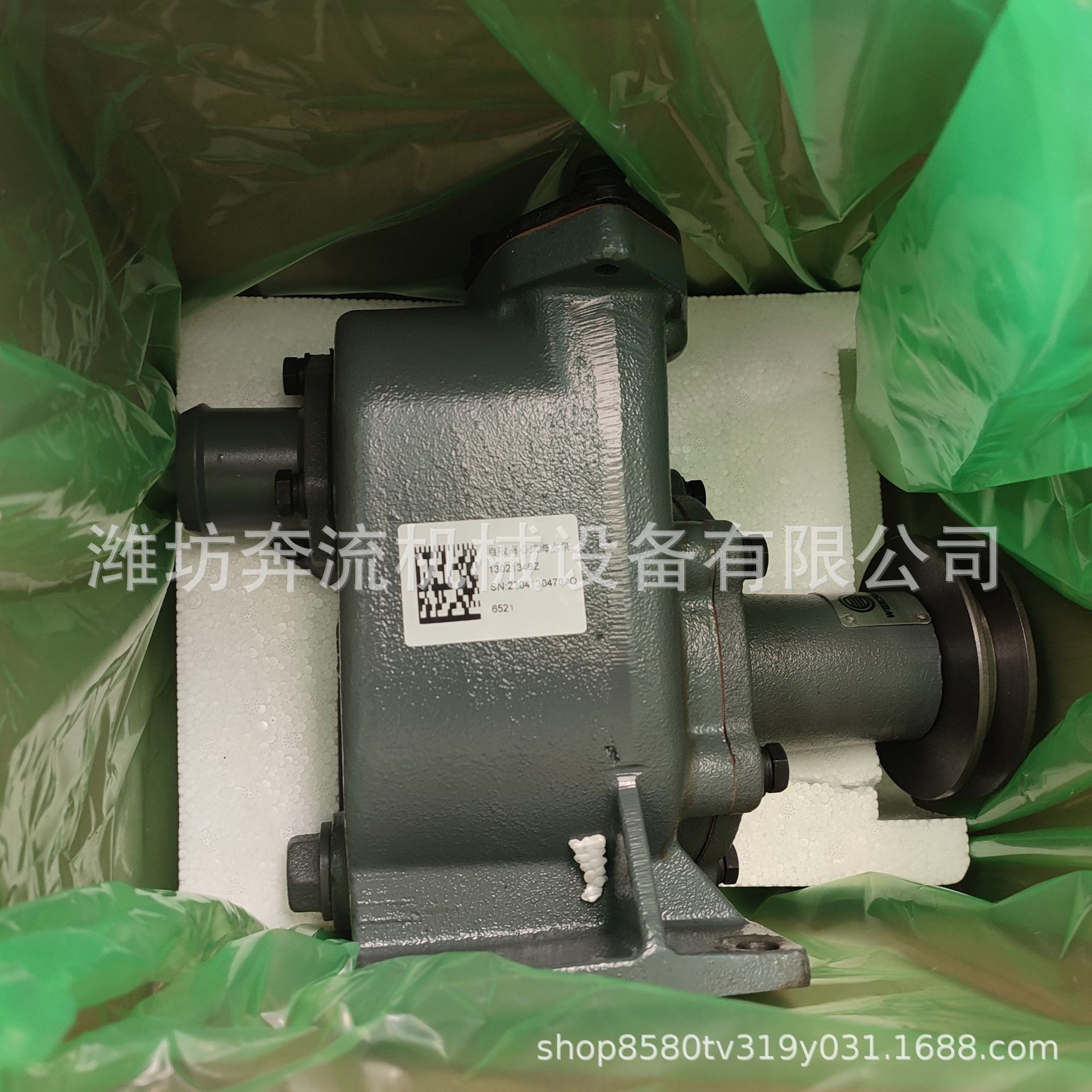 1000054021 Water Pump Weichai Original Water Pump Weichai Water Pump Weichai Original Water Pump