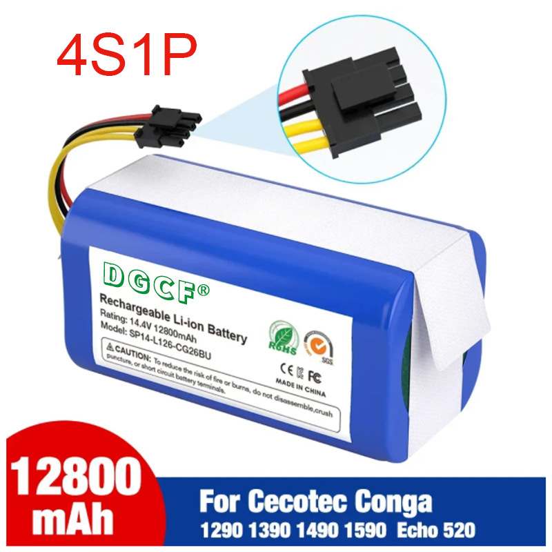 4S1P 14.4V 12800mAh 18650锂离子电池扫地机吸尘器电池