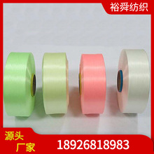 ԣ˴F؛300Dҹ͏z  Ư12NF؛ɫߏ