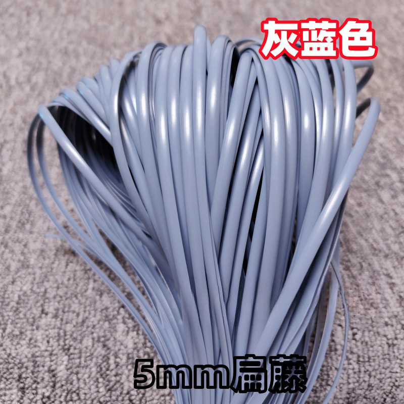 宽藤条编织材料手工花篮扁塑料条藤条藤编仿藤藤线篮子|undefined