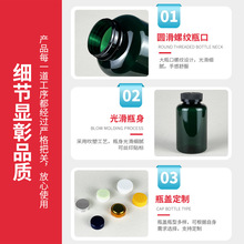 șƷƿ�ܹ�400͸��ƿ�ӌ��ﱣ��ƷʳƷ������ƿ�z��ƿܛ��petmlƿ