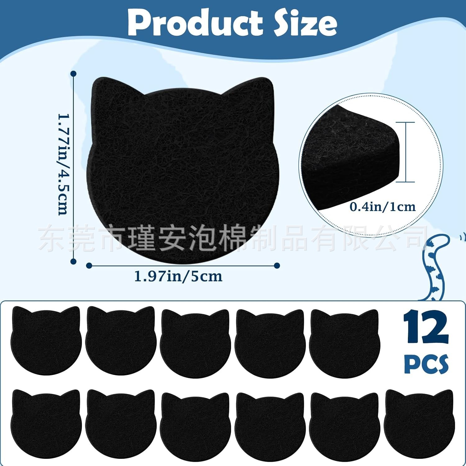 SmoothNovelty 猫砂箱粘性活性炭过滤 3.5 x 4 英寸 8.9 x 10.2