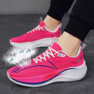 һ�����lȪ��ɪ����H��34-44��ЬMD+���z��Ƭ�\���ܲ�Ь