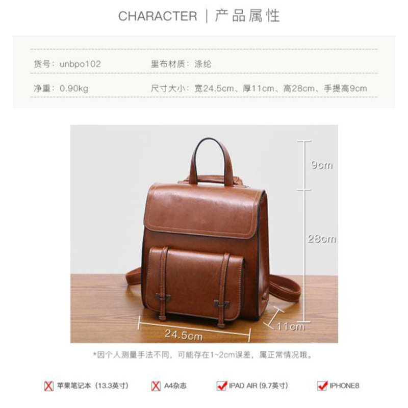 2024 nuevo bolso de cuero genuino de las mujeres bolsa de estilo retro bolsa de mensajero de la moda bolsa de hombro ocasional de gran capacidad mochila logo