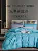 Z-Lake Blue*60 Count Long Staple Cotton Satin
